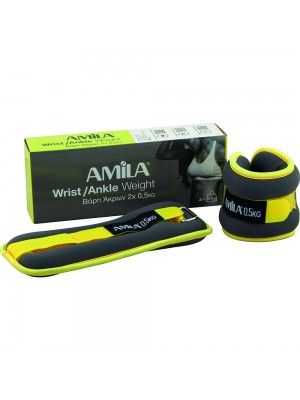 WRIST/ANKLE WEIGHT (2x0.5kg)